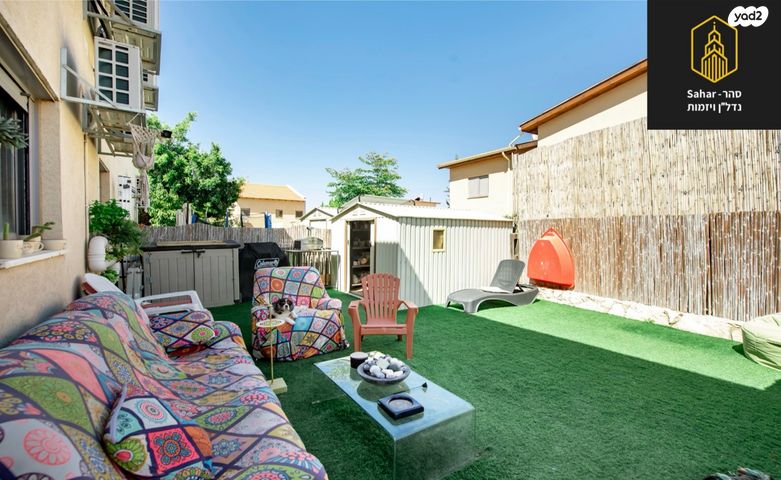 דירת גן, קרני שומרון