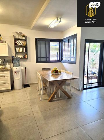 דו משפחתי, קדומים