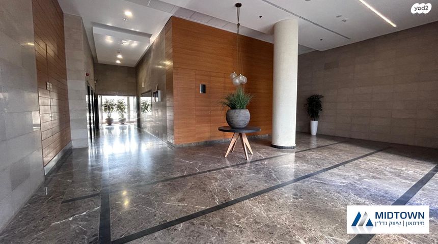 דירה, קרן המוסיקה, הזמר העברי, כפר סבא