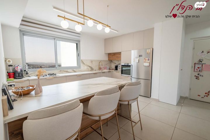 דירה, חיים ויצמן, מורשת, מודיעין מכבים רעות