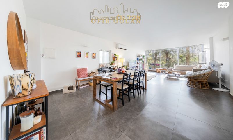 דירה, הרצליה