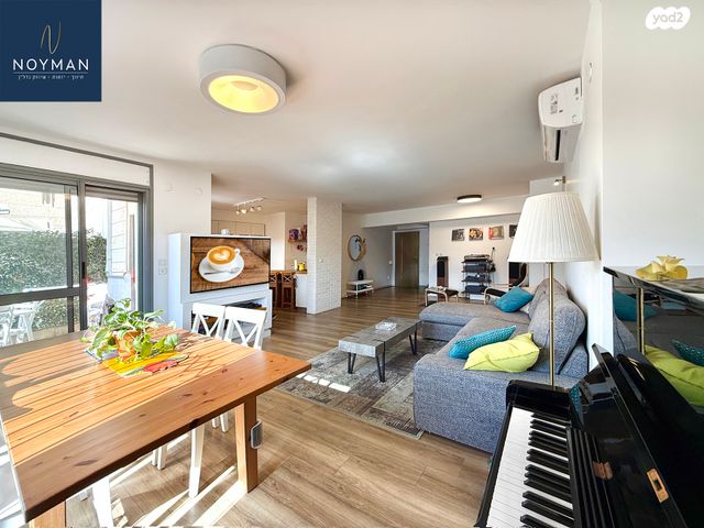 ד"ר יהודה פרח 12