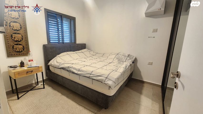 דירה, הלפיד, נחלת גנים, רמת גן