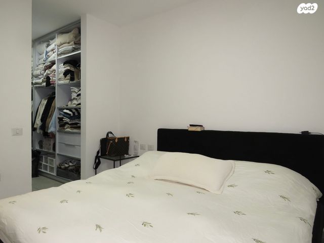 דירה, דימונה