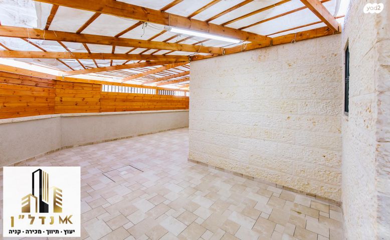 דירת גן, נהרדעא 33, שפע חיים / רמת בית שמש ד-3, בית שמש