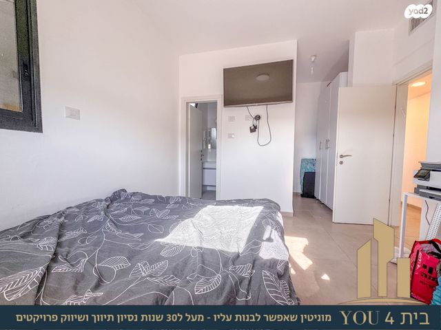 גג/ פנטהאוז, שאר העיר, מגדל העמק