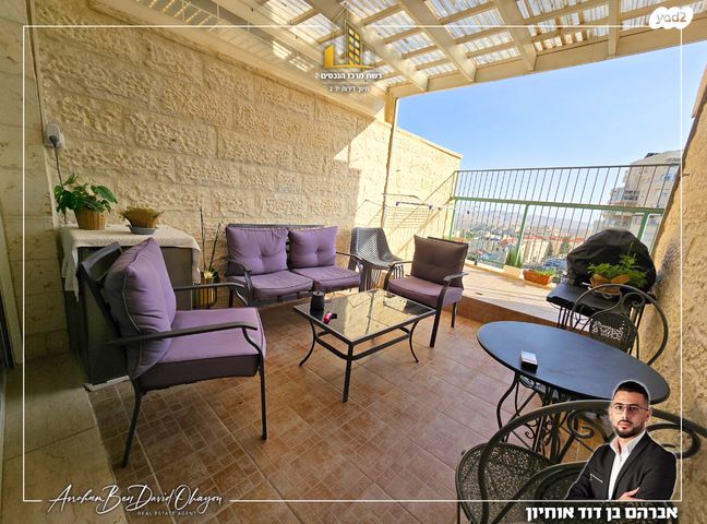 דירה, הגעש, נופי סלע, מעלה אדומים