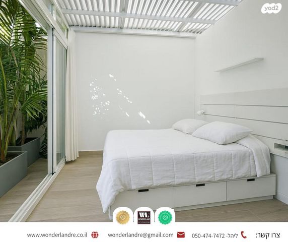 גג/ פנטהאוז, תל חי, נגבה, רמת גן