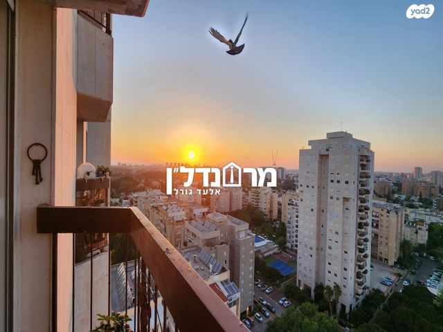 נווה אמירים