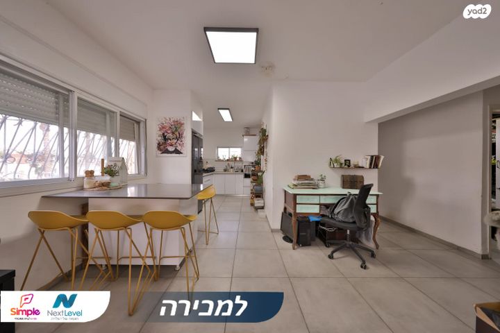 דירה, קרית חיים מערבית, חיפה