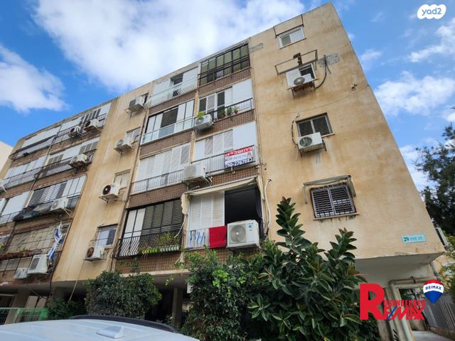 דירה, הרב קוקיס 29, עצמאות יוספטל, בת ים