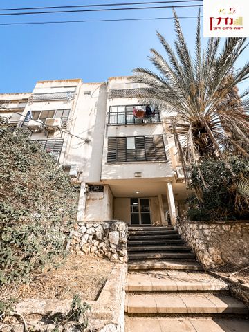 דירה, שדרות אליהו, שאר העיר, מזכרת בתיה