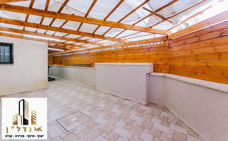 דירת גן, נהרדעא 33, שפע חיים / רמת בית שמש ד-3, בית שמש