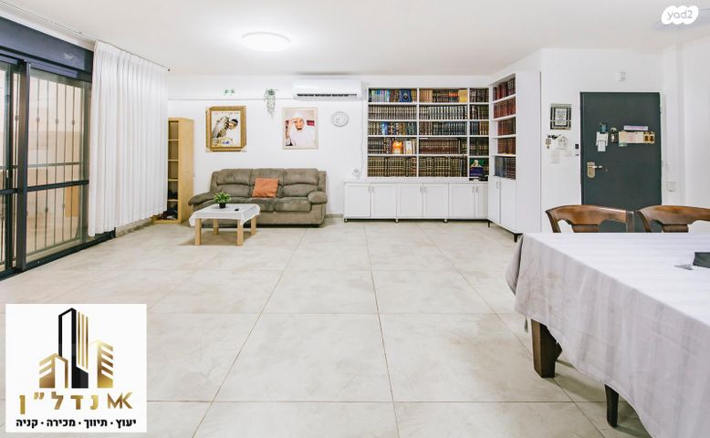 דירת גן, נהרדעא 33, שפע חיים / רמת בית שמש ד-3, בית שמש