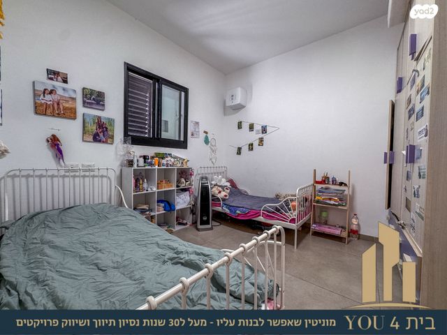 גג/ פנטהאוז, שאר העיר, מגדל העמק