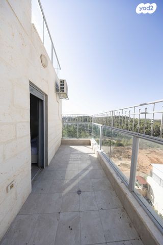 דירה, בית שמש