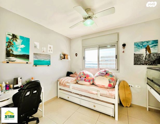 דירה, צור יצחק