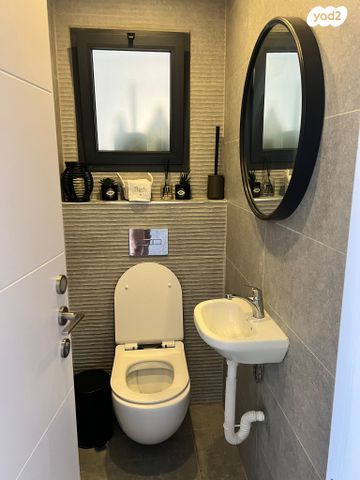 דירה, טבריה