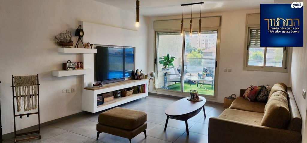 דירה, נחל פולג, צור יצחק, צור יצחק