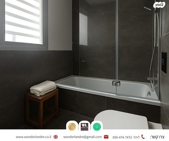 גג/ פנטהאוז, תל חי, נגבה, רמת גן