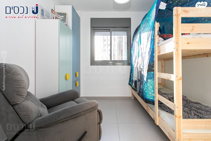 דירה, עפרה חזה, משכנות האומנים, קרית מוצקין