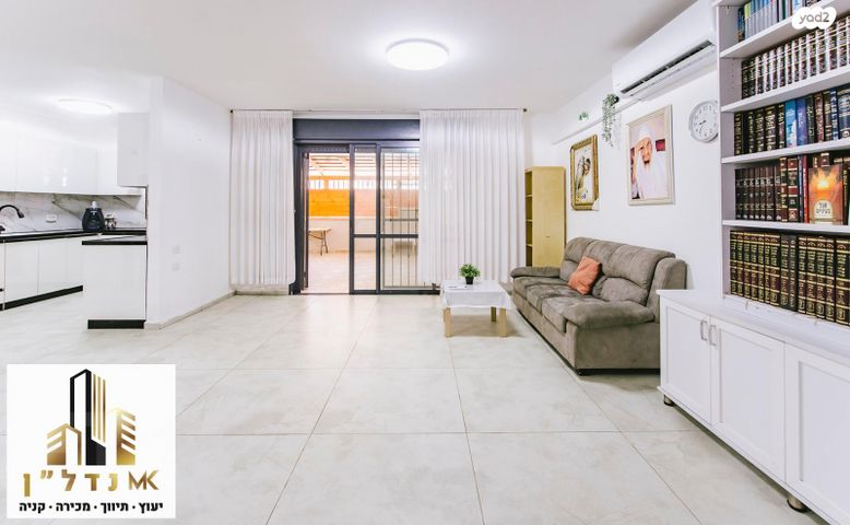 דירת גן, נהרדעא 33, שפע חיים / רמת בית שמש ד-3, בית שמש