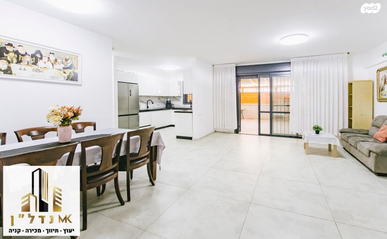 דירת גן, נהרדעא 33, שפע חיים / רמת בית שמש ד-3, בית שמש