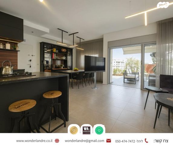 גג/ פנטהאוז, תל חי, נגבה, רמת גן