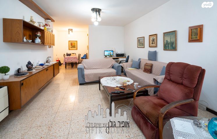 דירה, הרצליה