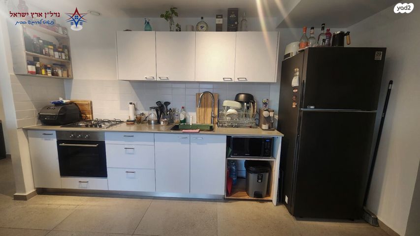 דירה, הלפיד, נחלת גנים, רמת גן