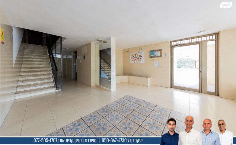 דירה, זיידמן, הותיקה, קרית אונו