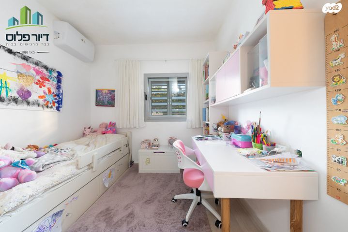 דירה, בתיה מקוב, ד' / מערב מרכז העיר, רחובות