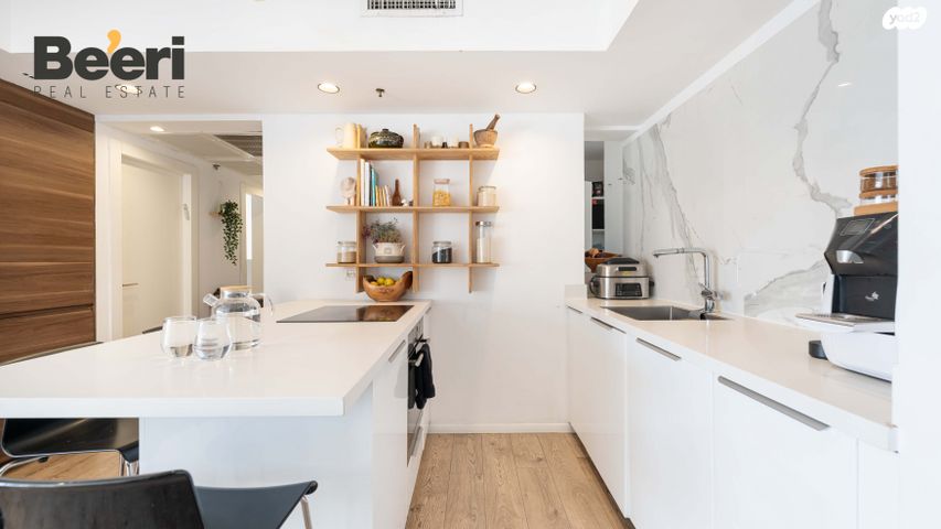 דירה, רימלט 14, מרום נווה, רמת יצחק, רמת גן