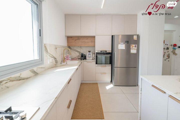 דירה, חיים ויצמן, מורשת, מודיעין מכבים רעות