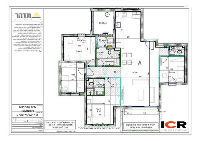 דירה, בר כוכבא, הרצליה