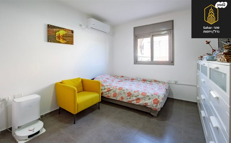 דירת גן, קרני שומרון