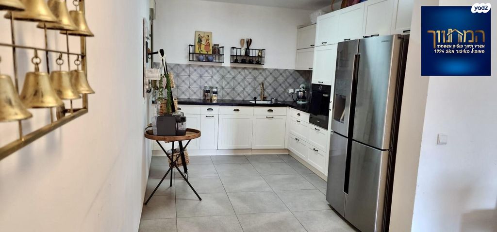 דירה, נחל פולג, צור יצחק, צור יצחק