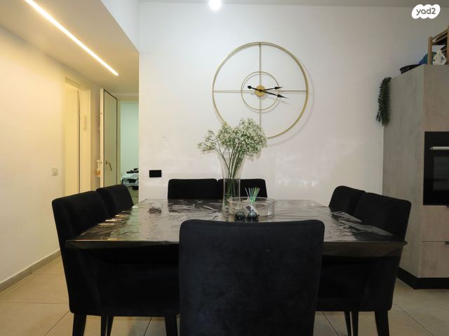 דירה, דימונה