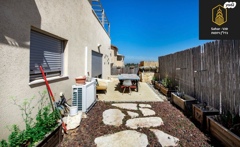 דירת גן, קרני שומרון