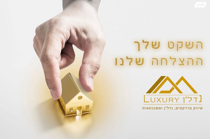 מרכז העיר, סביניה, הוותיקה