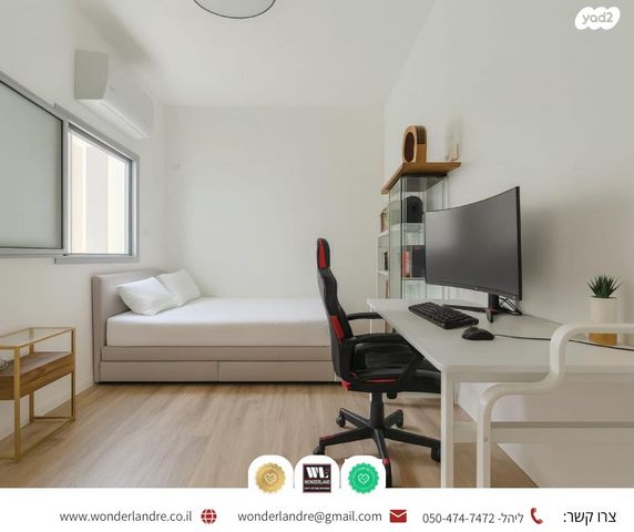 גג/ פנטהאוז, תל חי, נגבה, רמת גן