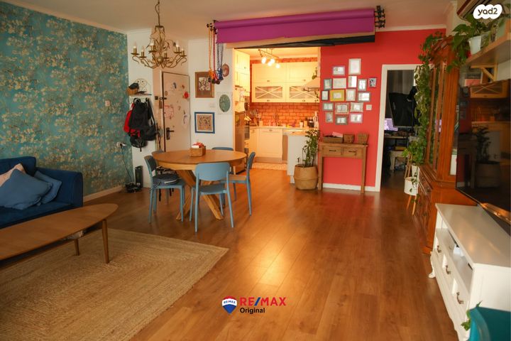 דירה, נווה רם, שיכון מזרחי, רמת גן