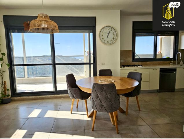 גג/ פנטהאוז