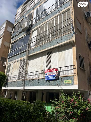 יחזקאל דנין 29