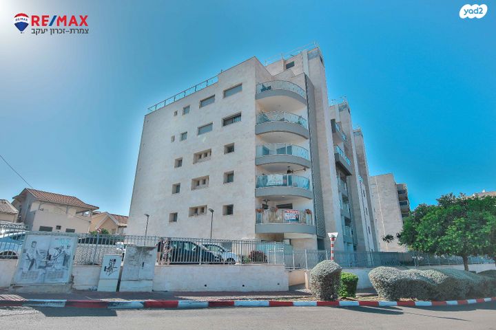 דירה, רמת צבי, זכרון יעקב