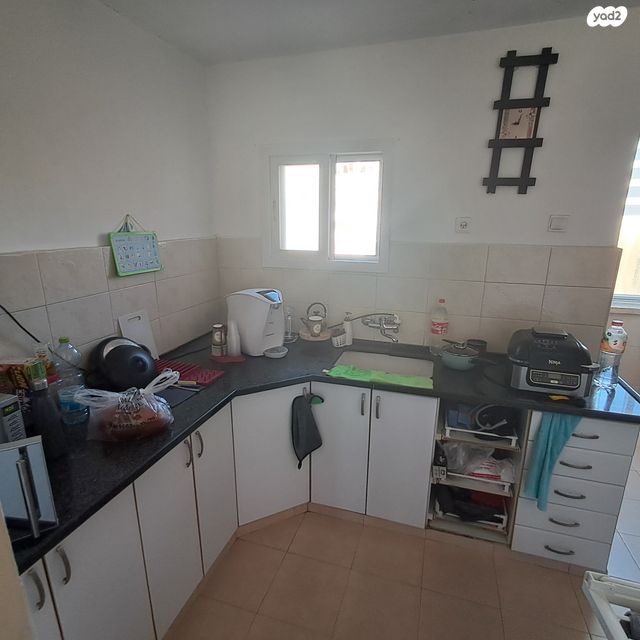 דירה, קרית גת