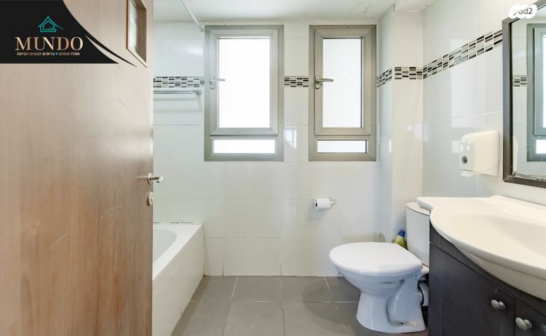 דירה, שא נס, באר יעקב