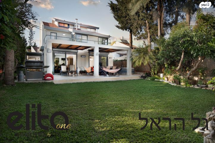 בית פרטי/ קוטג', קרית קריניצי, רמת גן