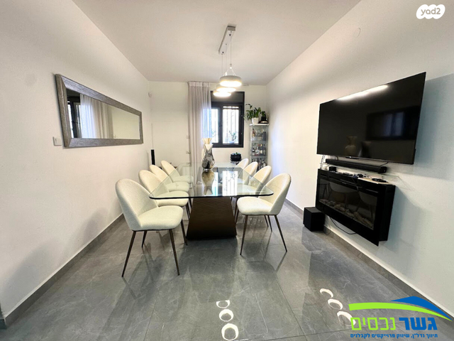 דירת גן, האלמוג, נופי סלע, מעלה אדומים