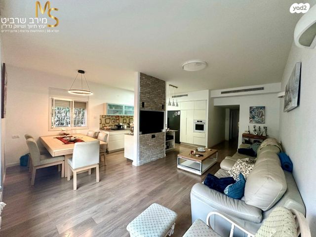 דירה, ד"ר יואכים כספרי, נעמ"ת, חיפה